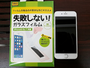 SoftBank/iPhone 6 16GB SIMロックあり バッテリー最大容量100％ ジャンク JUNK＋ガラスフィルム ※アプリ限定割引クーポンあり