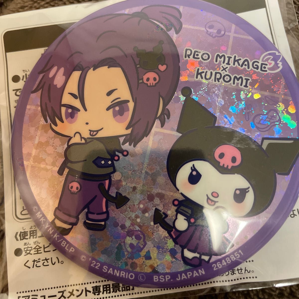 最旬トレンドパンツ ブルーロック×サンリオキャラクターズ スペシャル