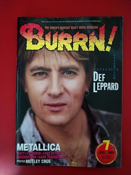 BURRN! 1999年7月号 DEF LEPPARD