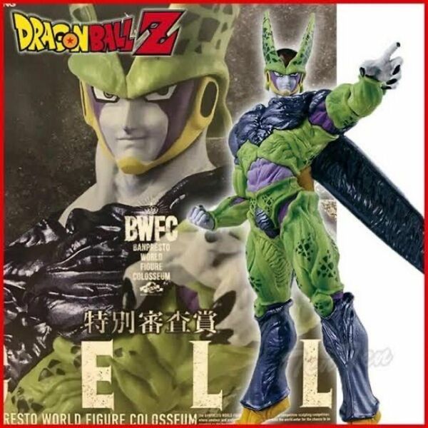 BANPRESTO WORLD FIGURE COLOSSEUM セル ドラゴンボールZ