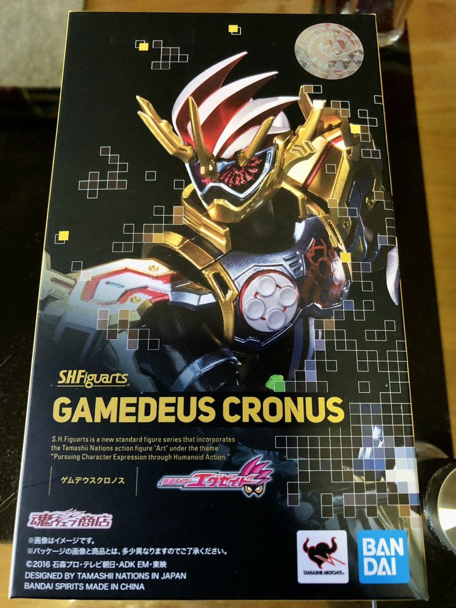 ヤフオク! -ゲムデウスクロノスの中古品・新品・未使用品一覧