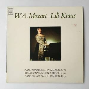 2322●W.A. Mozart - Lili Kraus/モーツァルト リリークラウス/スティーヴンサイモン/PIANO SONATAS.K.331 K.310 K.330/SOCL-146/12inch LP