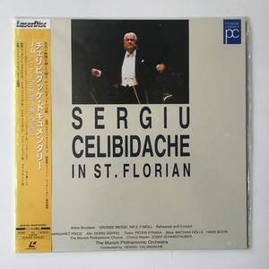 2322●チェリビダッケ・ドキュメンタリー ブルックナー:ミサ第3番ヘ短調/SERGIU CELIBIDACHE IN ST.FLORIAN/レーザーディスク LD