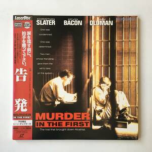 2326●告発 MURDER IN THE FIRST/クリスチャンスレーター/ケビンベーコン/CHRISTIAN SLATER KEVIN BACON/123min/PILF-9093 LD