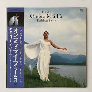 2327●キャスリーンバトル/オンブラマイフ/Hndel/Handel/Kathleen Battle - Ombra Mai F/In Trutina/K15C-4019/12inch LP 