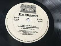 230122●Grandmaster Flash & The Furious 5 - The Message(Remixes クボタタケシ/Silent Poets)PLP-6317/12inch LP アナログ盤_画像4
