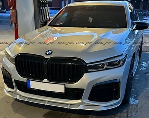 即納BMW後期7シリーズMスポーツG11 G12フロントリップ バンパー スポイラー エアロ スプリッター エプロン カバー スカート ディフューザー