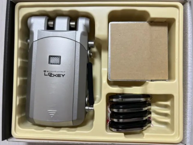 ヤフオク! -「リモコンドアロック」(住まい、インテリア) の落札相場