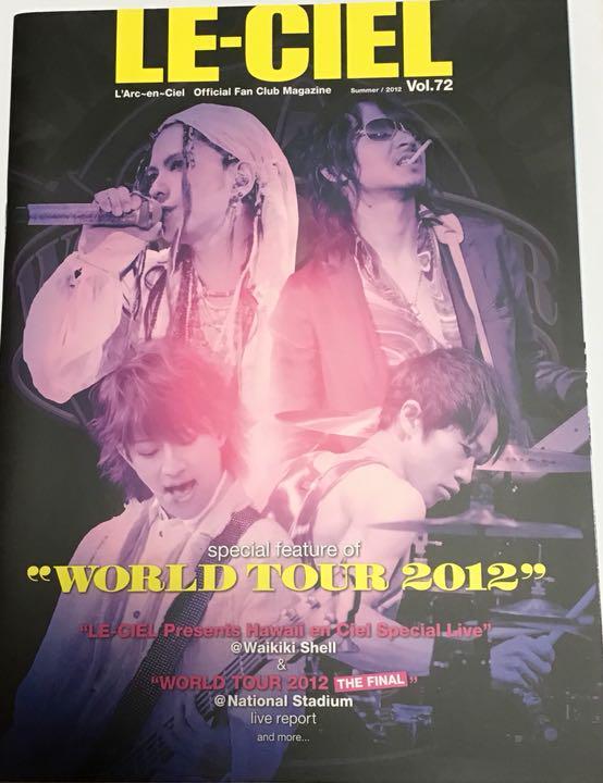 ヤフオク! -「ラルク tetsuya」(L'Arc-en-Ciel) (ら/わ行)の落札相場