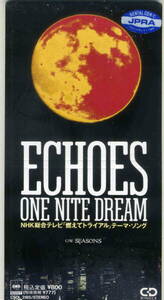 「ONE NITE DREAM」ECHOES CD