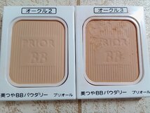 コスメ　《未使用品あり》PRIOR　プリオール　4点　美つやBBパウダリー　試用見本 2H26D 【60】_画像3