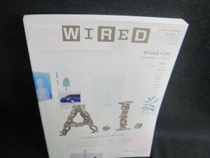 WIRED 2016.1　人工知能はどんな未来を夢見るか/JBG