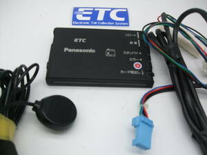 [ car setup registration included ]2030 year till use possibility ETC antenna separation type Panasonic ET917 navi synchronizated antenna LED sound ( postage 185 jpy from )