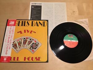 【帯付LP】J.GEILS BAND / LIVE FULL HOUSE フル・ハウス(P-8279A) / J.ガイルズ・バンド / 72年日本盤