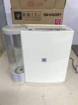 Ｙ ２Ｆ★通電品！激安スタート！！★SHARP　プラズマクラスター　加熱気化式加湿器　HV-R70CX-Ｈ　ホワイト　2004年製造 ジャンク 現状_画像1