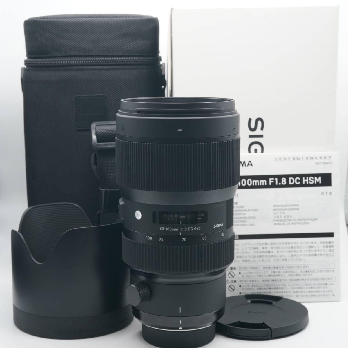 2023年最新】ヤフオク! -ニコン 50-100mm f1.8 dc hsmの中古品・新品