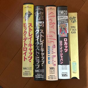 ◆Stray Cats・ストレイ キャッツ/VHS ビデオテープ