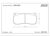 未使用！！ ENDLESS 6POD BRAKE PAD CC40 ＃RCP152 ブレーキパッド_画像6