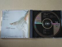 E5141　即決　CD　岩崎宏美『戯夜曼　ぎやまん』　1985年盤　￥3200盤_画像2