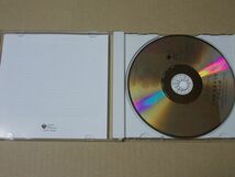 E5183　即決　CD　三味線　杵屋五三郎『元禄花見踊』_画像2