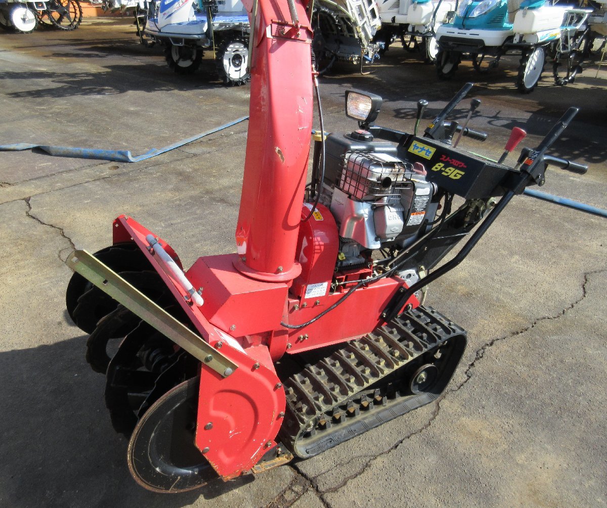 2025年最新】Yahoo!オークション -除雪機 ヤナセ 8-9gの中古品 2025年最新】Yahoo!オークション -除雪機 ヤナセ 8-9gの中古品