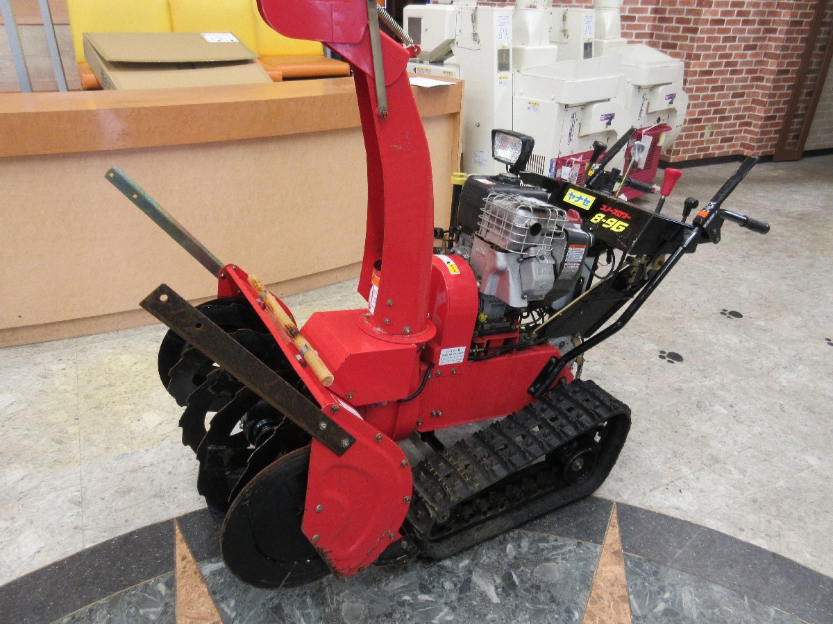 2025年最新】Yahoo!オークション -除雪機 ヤナセ 8-9gの中古品 2025年最新】Yahoo!オークション -除雪機 ヤナセ 8-9gの中古品