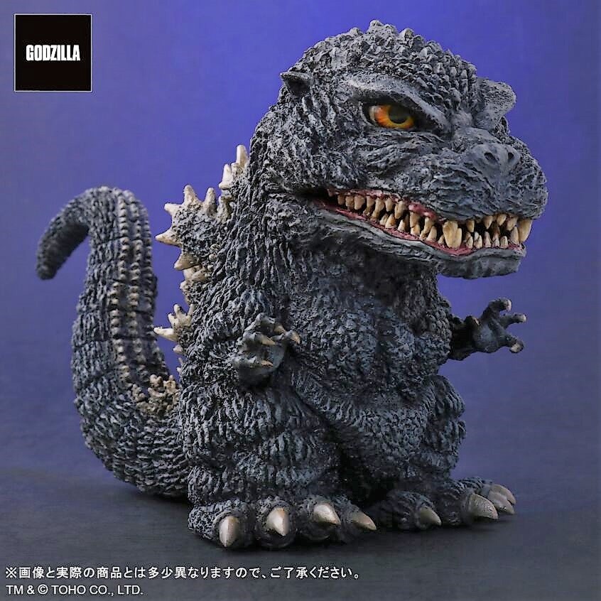 ヤフオク! -「デフォリアル ゴジラ(1989)」の落札相場・落札価格