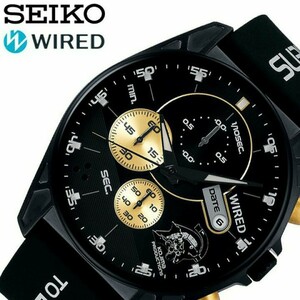  SEIKO ルーデンス AGAT729 コジマプロダクション 絶版 新品未使用 限定1500本 メタルギア 