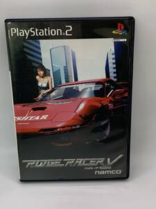 PS2　PlayStation2　リッジレーサーV(RIDGE RACER V)