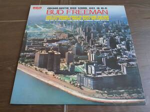 L4383◆LP / バド・フリーマン Bud Freeman / Chicago Austin High School Jazz In Hi-Fi