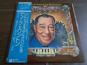 L4512◆LP / デューク・エリントン / リコレクションズ・オブ・ザ・ビッグ・バンド・エラ / Duke Ellington / Recollections 