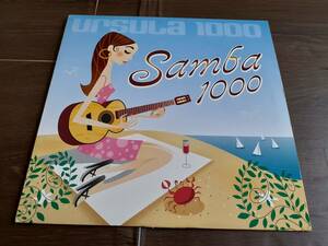 L4400◆12 / Ursula 1000 / Samba 1000 / Nicola Conte Rob Mello