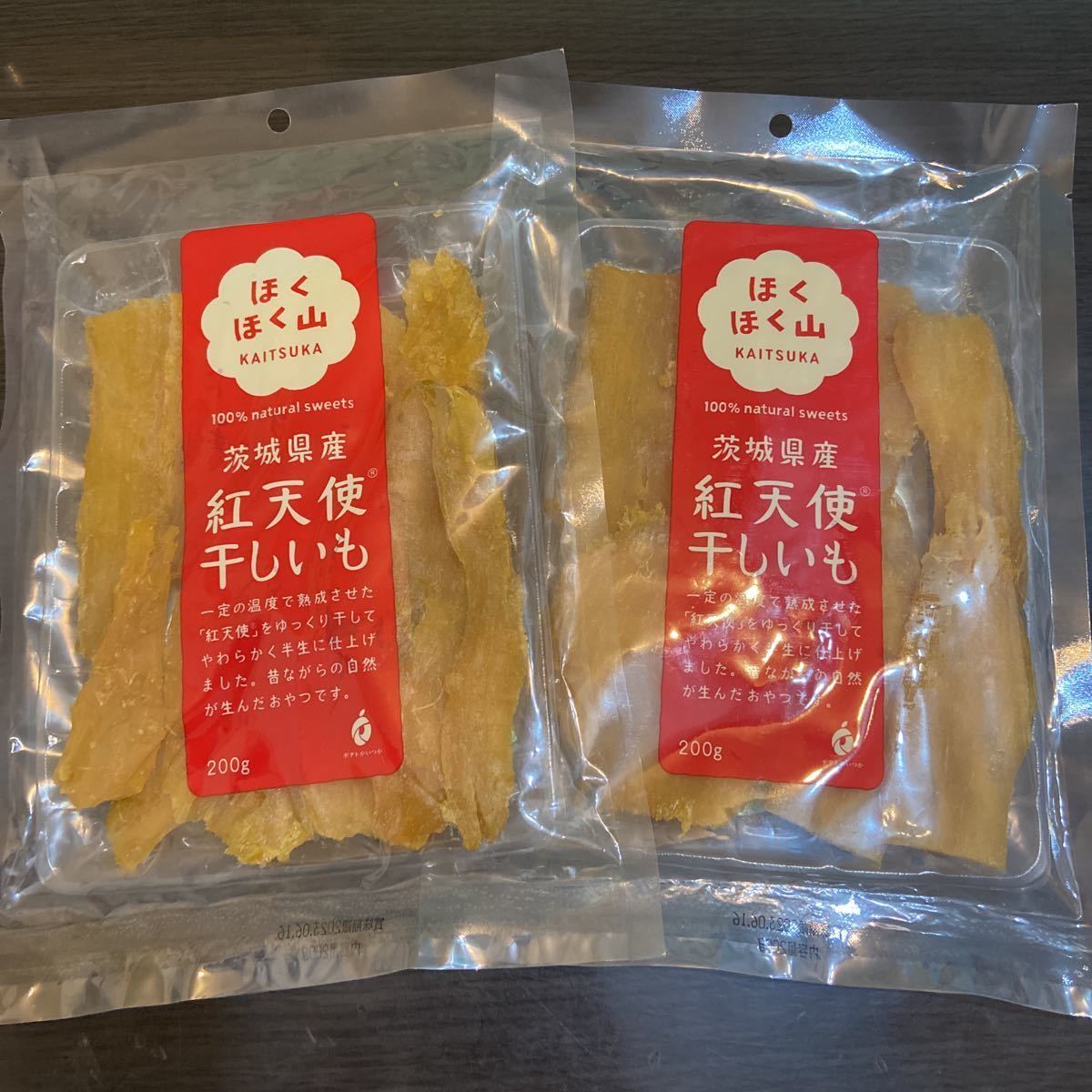 大量調理に 売れてます 焼きいも ねっとり ほくほく 石焼き芋屋さん ...
