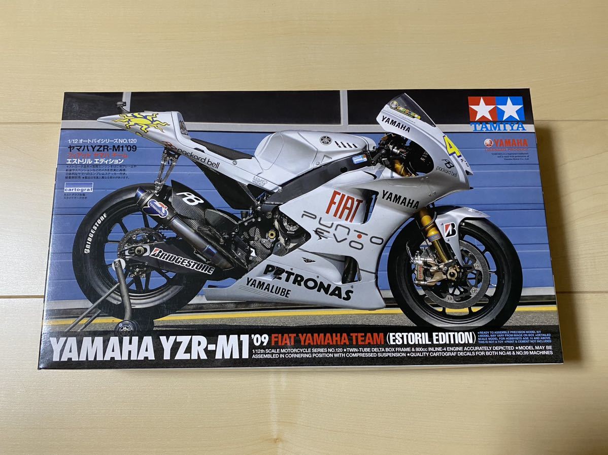 タミヤ YZR M1の値段と価格推移は？｜45件の売買データからタミヤ YZR