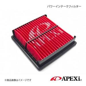 A'PEXi アペックス パワーインテークフィルター キャパ GA4 D15B 対応純正品番(17220-P2J-003/17220-P8R-000) 503-H101