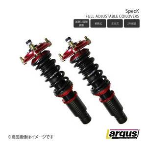 Largus ラルグス 全長調整式車高調キット SpecK ニッサン モコ MG33S 全長調整式 車高調