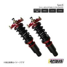 Largus ラルグス 全長調整式車高調キット SpecK ダイハツ テリオスキッド J131G 全長調整式 車高調_画像1