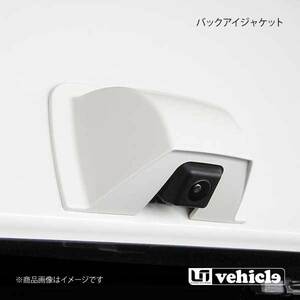 UI vehicle ユーアイビークル ハイエース 200系 バックアイジャケット ホワイトパールクリスタルシャイン ハイエース 200系