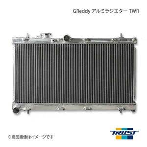 TRUST/トラスト GReddy ラジエター TWR NISSAN/ニッサン 180sx RPS13 アルミ製 2層 12023800