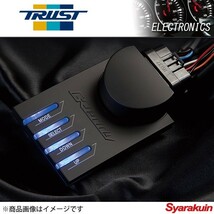 トラスト / TRUST シリウスメーター 2連セット + コントロールユニット セット ターボ計 ( ブースト計 ) ・ 油圧計 追加メーター シリウス_画像5