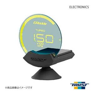 トラスト / TRUST シリウスビジョン + 圧力センサー セット 油圧計 燃圧計 追加メーター シリウス