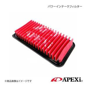 A'PEXi アペックス パワーインテークフィルター ヴォクシー/ノア AZR60G 1AZ-FSE 対応純正品番(17801-22020) 503-T109