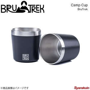 BruTrekbru Trek кемпинг cup кофейная чашка стакан черный примерно 240ml Camp Cup Obsidian Black CC0708