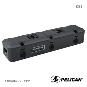 PELICAN pelican cargo case 13.6kg BX85 825494074852