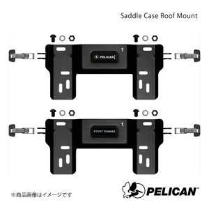 PELICAN ペリカン カーキャリア マウント 5kg Saddle Case Roof Mount