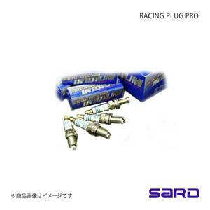 SARD サード RACING PLUG PRO レーシングプラグ プロ SR27 ISO(IK27)