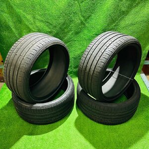 ●【お宝中古タイヤ】トーヨー プロクセススポーツ 夏タイヤ 255/30R20 2018年製造 7-8分山 アウディTTなど 札幌豊平区発【店頭引