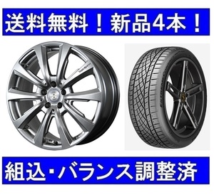 夏タイヤホイールセット新品4本　BMW X4(G02)　チームスパルコValosa ver.02＆245/50R19インチ