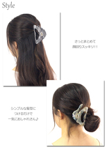 【定形外郵便OK２２０円】ヘアクリップ/べっこう柄 おおきめ くり抜き 三角クリップ k216☆格子柄 ヘアアクセサリー_画像2