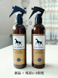 LILA LOVES IT アンチタングリング スプレー 犬用 グルーミングスプレー ブラッシングスプレー 250ml+残50ml